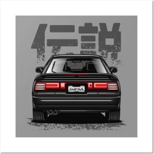 JDM Legend Supra MK-3 (Onyx Black) Posters and Art